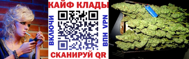 Цена Томари Cocaine  Мефедрон  ОМГ ОМГ ССЫЛКА  ГАШИШ 