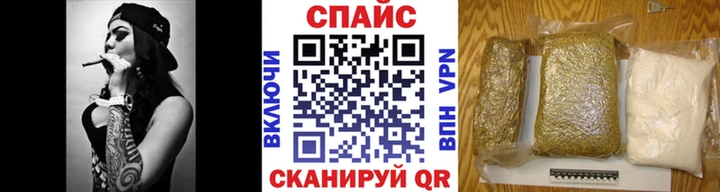 БУТИРАТ Butirat  как найти закладки  Томари 