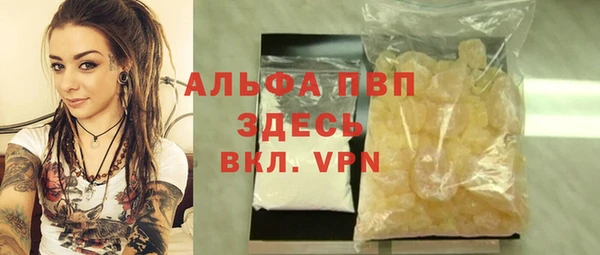 a pvp Алзамай