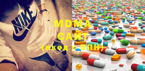mix Алексин