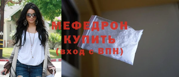 каннабис Зеленокумск