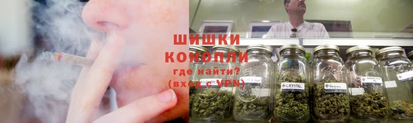 мяу мяу мука Абдулино