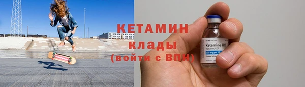 мяу мяу мука Абдулино