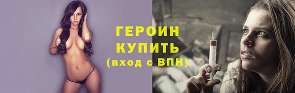 мяу мяу мука Абдулино