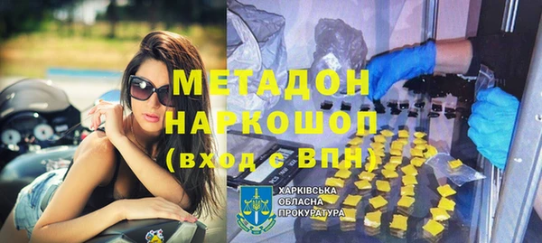 a pvp Алзамай