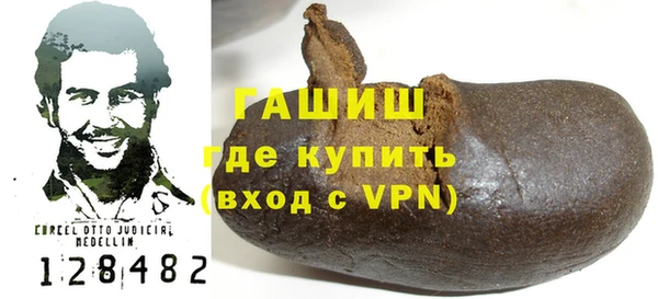 a pvp Алзамай