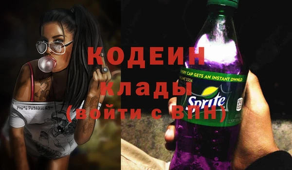 мяу мяу мука Абдулино