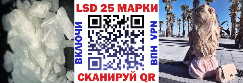 где продают   Томари  LSD-25 экстази ecstasy 