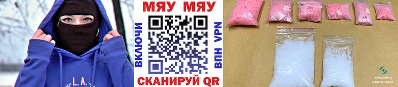 МЕФ 4 MMC  Томари 